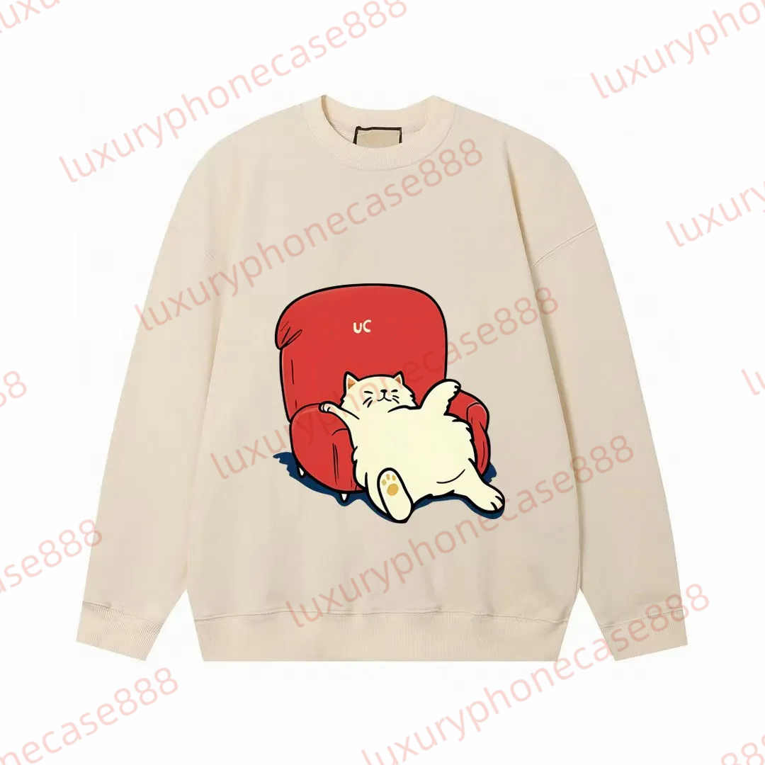 vêtements de marque pour enfants C Beige dessin animé mignon motif chiot et chaton col rond pour les créateurs d'enfants bébé garçons fille extér