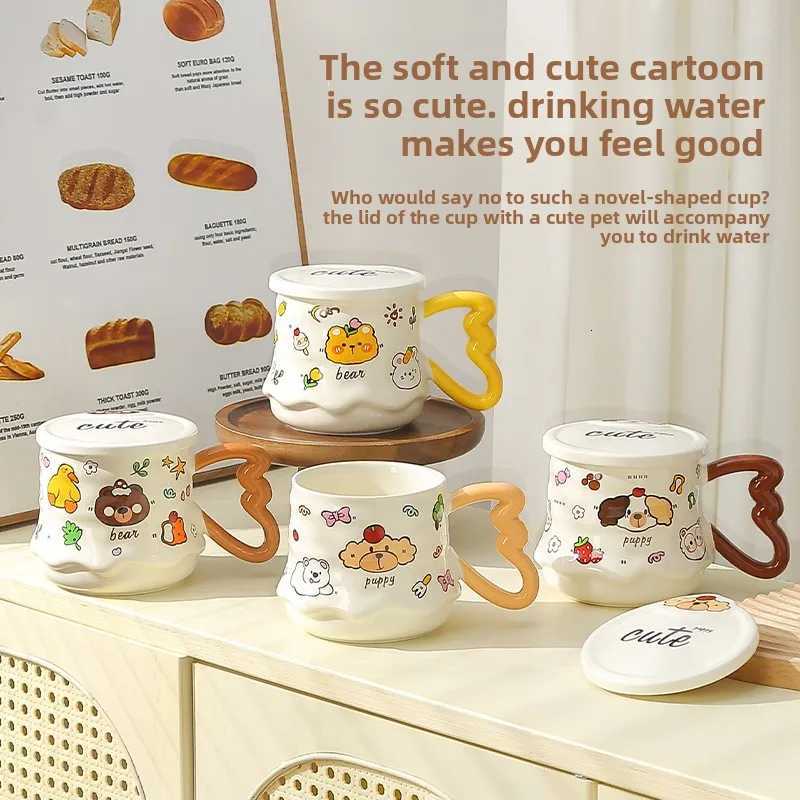 Creative Mug Cartoon Ceramic Mug Coffee Cups Drinkware Beer Mugs Tea Cup Original Breakfast Cups Personalized Gift Christmas Bar M251206-image-1087463258
