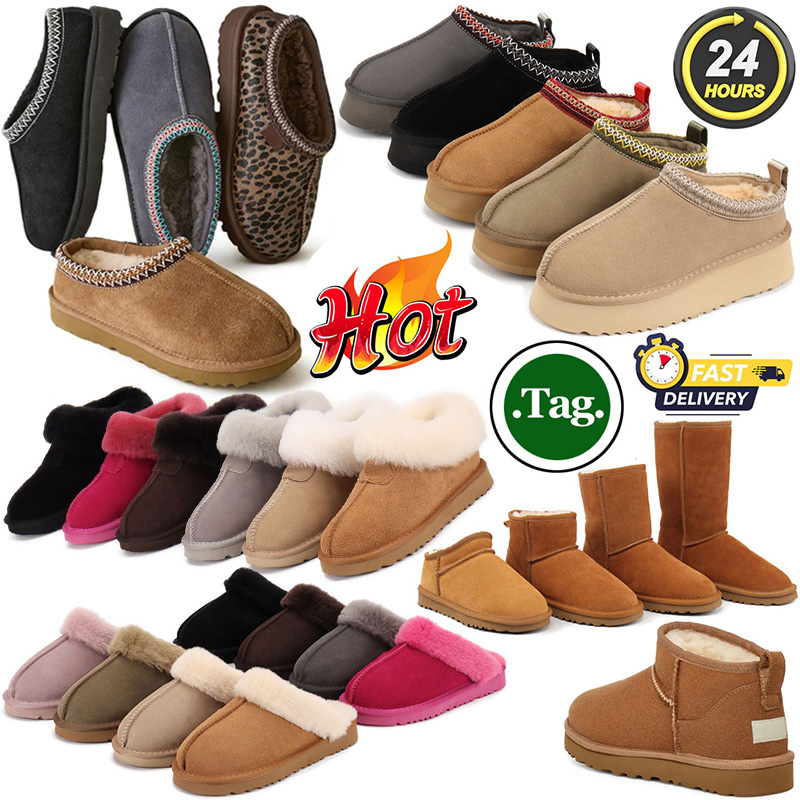 Bottes de créateurs Sandales Ultra Mini Cheville Bottines de neige d'hiver Femmes Hommes Chaussures Plate-forme Baskets Botte d'extérieur Châtaig