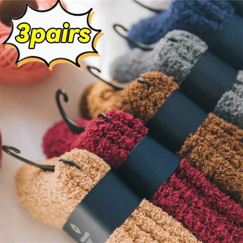 Chaussettes chaudes en laine mi-épaisses pour hommes, chaussettes d'hiver épaisses en molleton de corail, bottes de neige décontractées à haute é