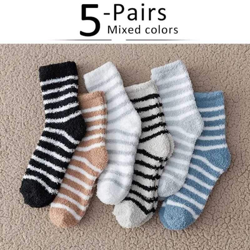 5 Pairs Thick Mens Thermal Socks Winter Warm Striped Coral Fleece Fluffy Solid Color Sleep Male Bed Socks Calcetines Hot SellT251206