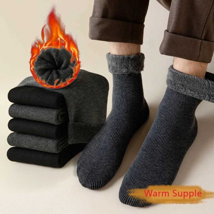 2 paires hommes chaussettes d'hiver chaud épaissir bottes de neige thermique couleur unie chaussettes de sol doux extérieur Anti-froid cachemire