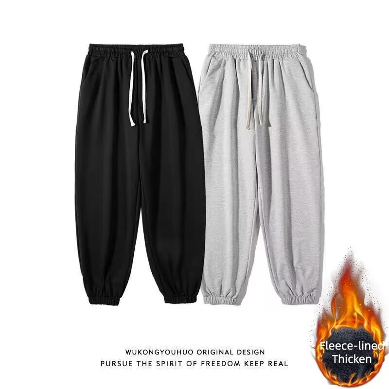 drawstring ankle tied and plush thick sweatpants for men in winter simple Y2k street style loose and versatile sports pants 251205
