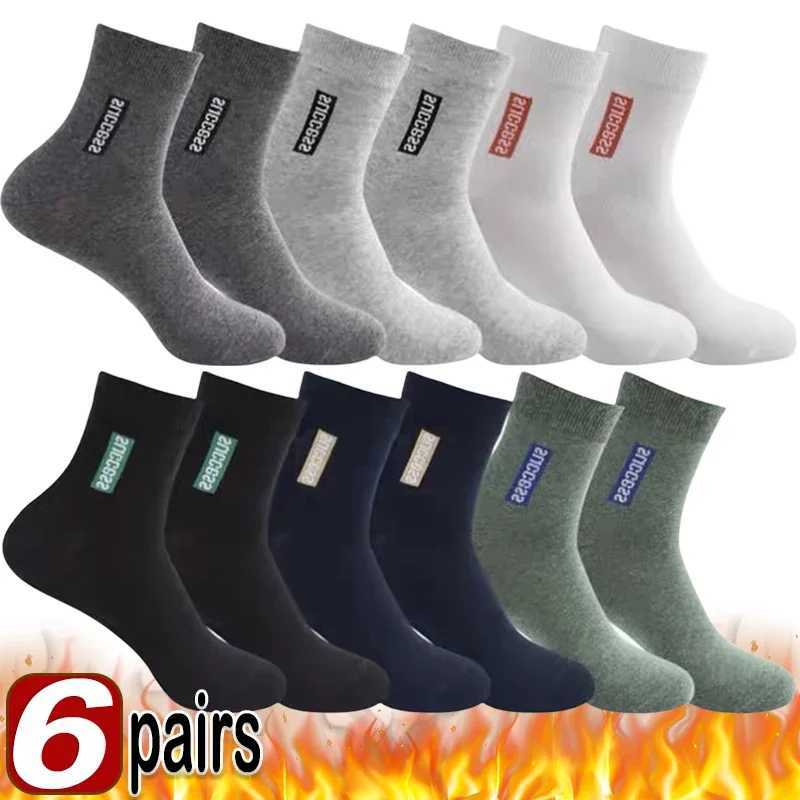 6Pairs High-quality Bamboo Fiber Breathable Deodorant Business Men Tube Socks for Autumn and Spring Summer Plus Size EUR 38-47T251206