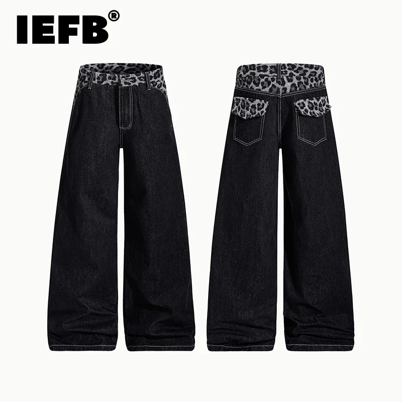 IEFB Niche Mens Jeans Leopard Print Patchwork Contrast Color Trousers Straight Wide Leg Loose Male Denim Pants 9X1357 251205