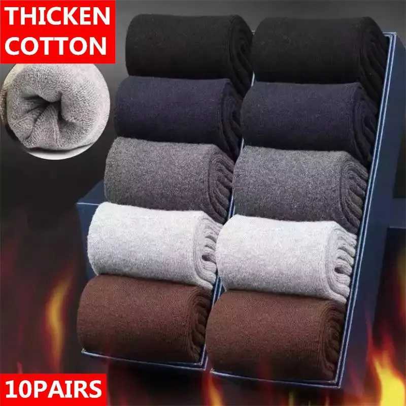10pairs/ Mens Thick Socks 100 Cotton Mens Socks High Quality Thick Warm Business Socks Mens Warm Comfortable Mid-Tube SocksT251206