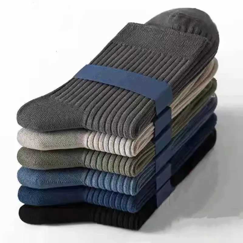 5 Pairs of MENS Mid-calf Socks Cotton Socks for All Seasons Solid Colour and VersatileT251206