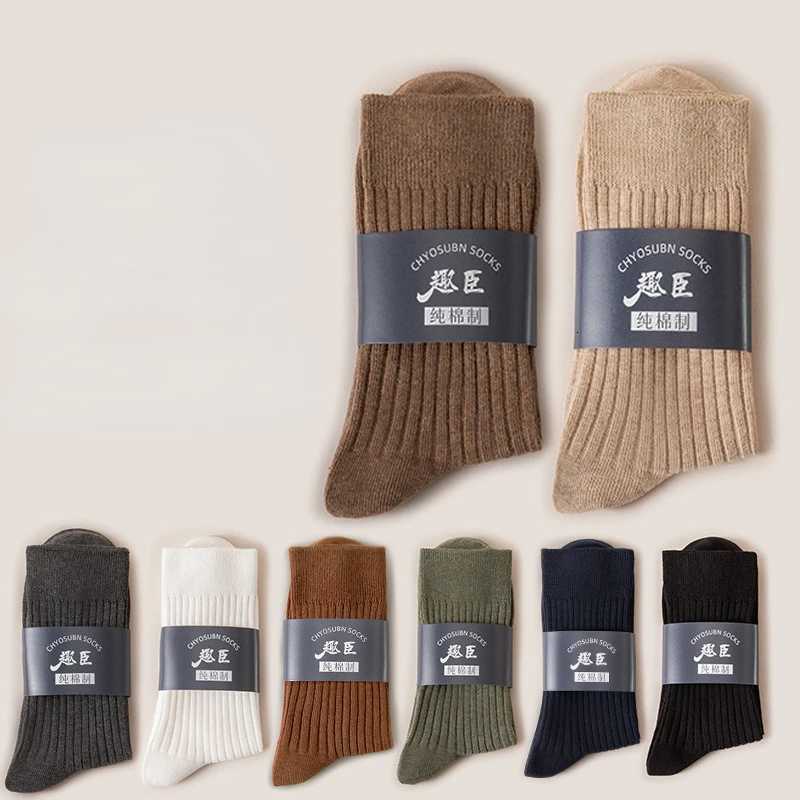 Chaussettes longues en coton tube moyen hommes couleur unie blanc automne cadeau sports d'hiver chaussettes masculines cyclisme drôle homme court