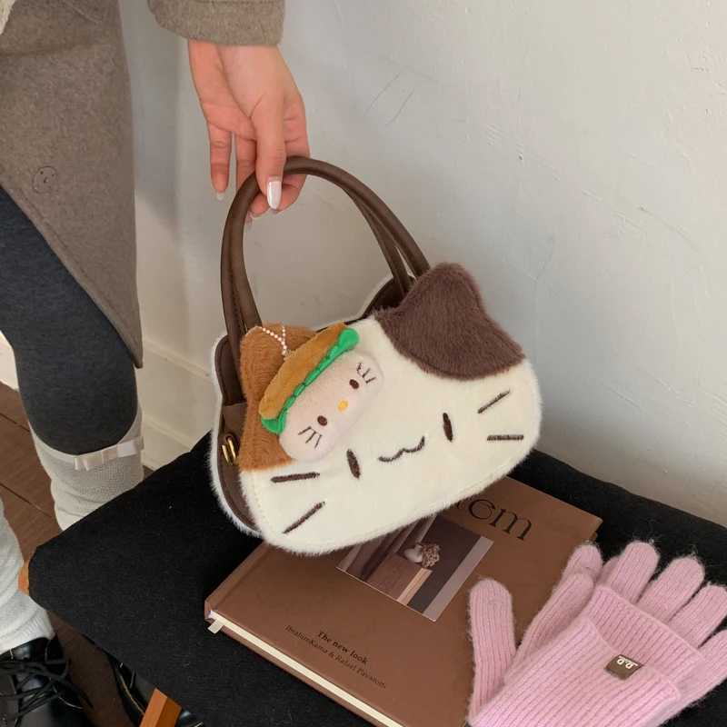 Sac à main Style doux et mignon 2025, nouveau sac chaton en fourrure à blocs de couleurs, sac à bandoulière polyvalent automne et hiver 1764AMXJ2