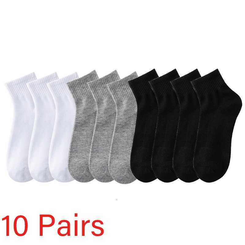 10 Pairs/Lot Mens Breathable Socks Solid Color Black White Business Casual Simple Versatile Sports Mesh Short SocksT251206
