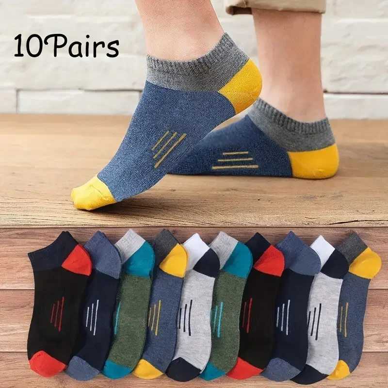 10 Pairs Mens INS Style Boat Socks - Summer Thin Breathable Athletic Low-Cut Ankle Socks for Gym DailyT251206