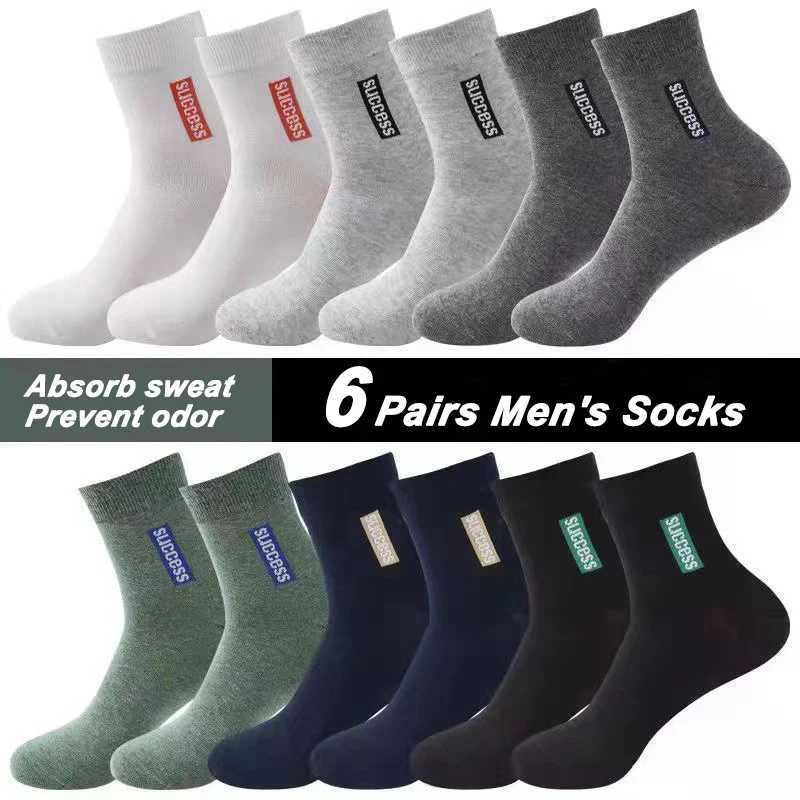 6 Pairs Mens Anti-odor Sweat-absorbing Stockings Mid-tube Sports Socks Spring Summer Four Seasons Cotton Business MenT251206