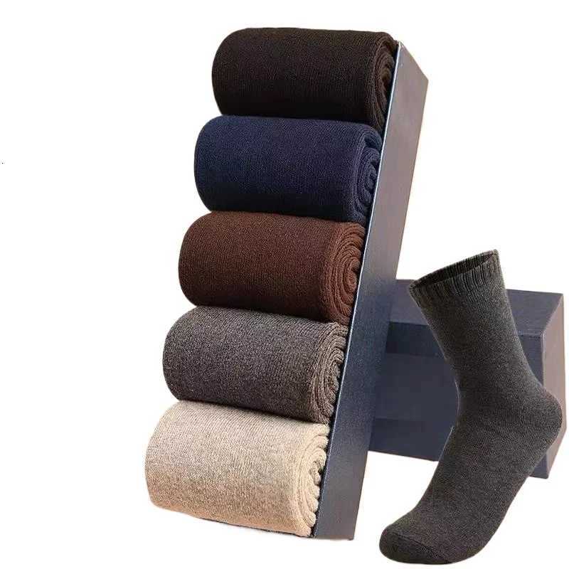 5 paires / chaussettes pour hommes coton automne hiver épaissi chaud chaussettes d'affaires classique couleur unie déodorant antibactérien hommes