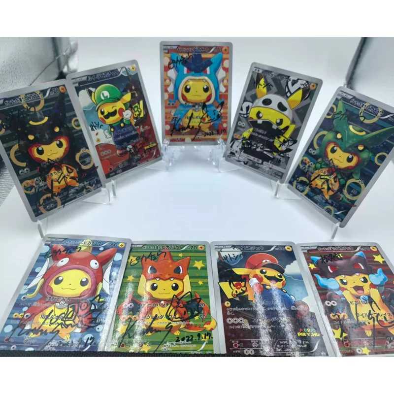 Promo Pretend Gyarados Ninja Charlizard Magikarp Cards L251204X8VM-image-1087428737