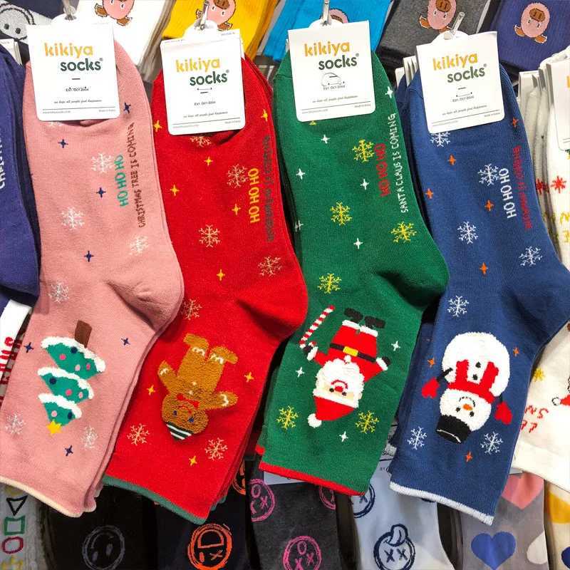1/4 paires hommes chaussettes de noël nouvel an drôle flocon de neige bière père noël Elk neige coton heureux chaussettes hommes dessin animé fem
