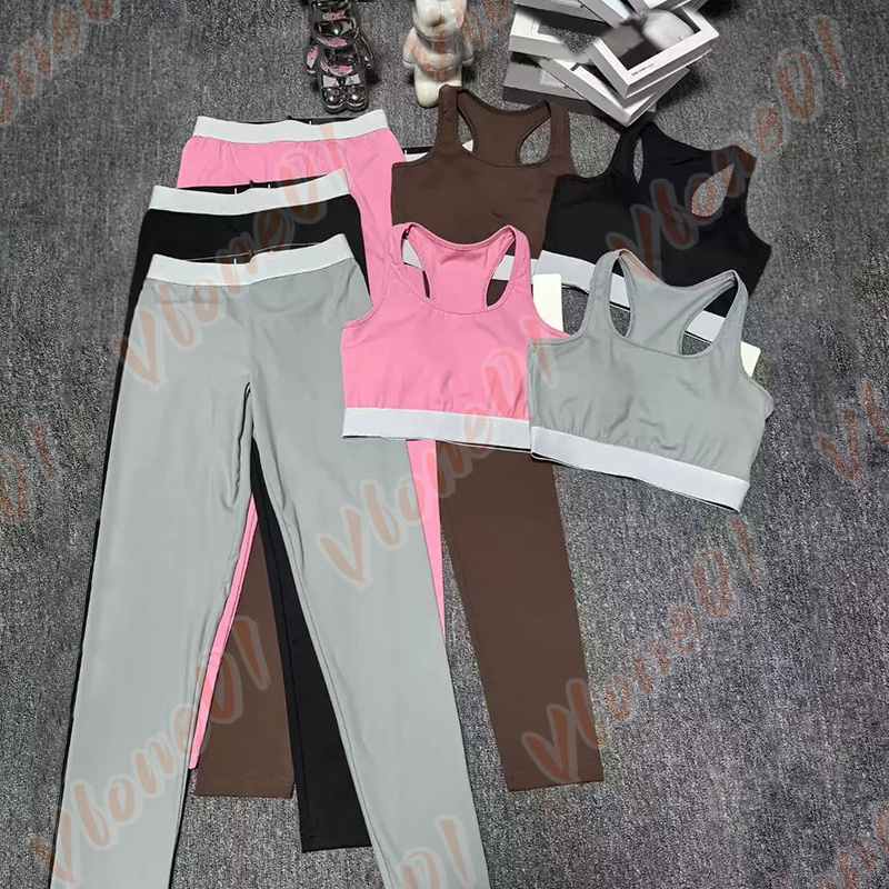 Designer Women gym Yoga Suits Fashion Bra Sets Sports White-Striped Workout Quick-Drying Yoga fitness casual color-blocking pants set