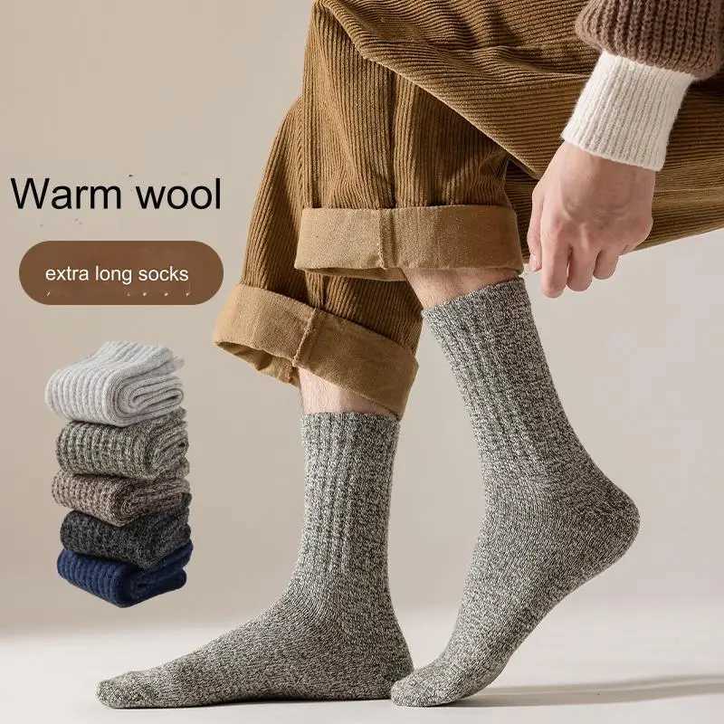 5 Pair Mens Winter Socks Harajuku Retro Long Casual Socks Warm High Quality Business SocksT251206