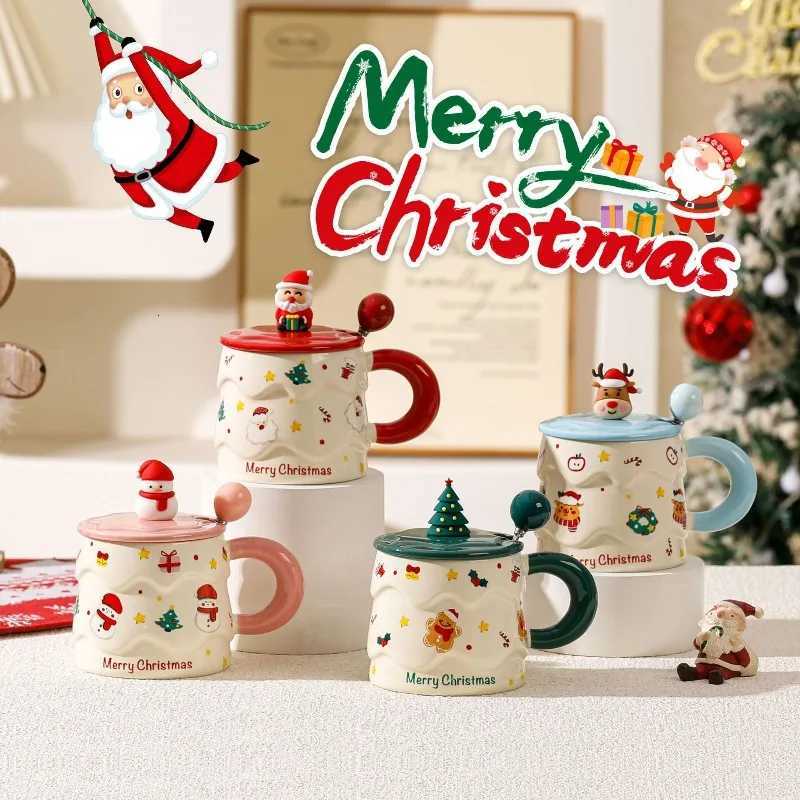 Christmas Ceramics is a birthday gift for best friends a pair of covered water cups spoons and a breakfast coffee set M251206-image-1087463336