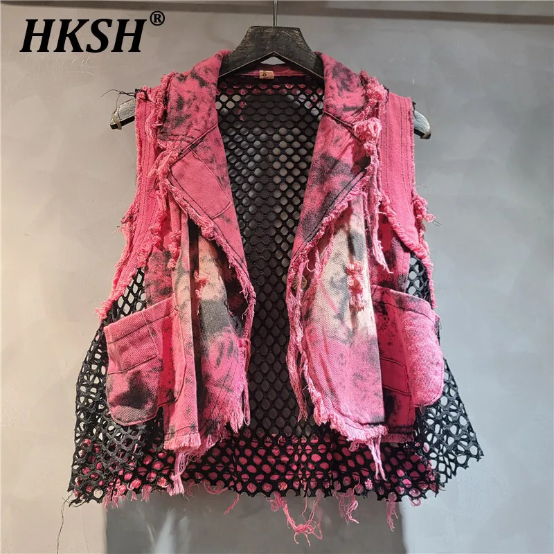 HKSH personnalisé à la mode Unique lavé en détresse Denim gilet femmes Punk gilet automne maille Patchwork HK3121 251129
