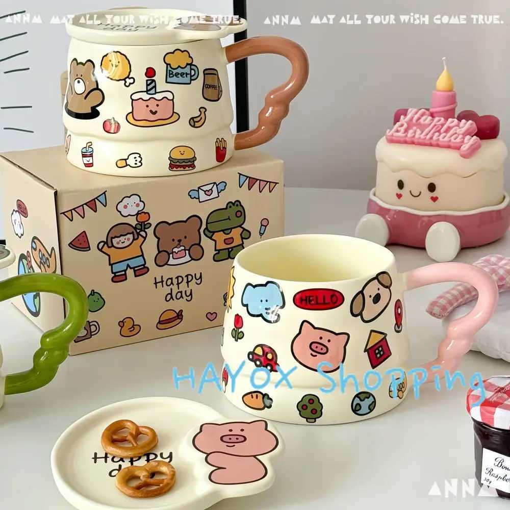 Cartoon Pig Elephant Dog Pattern Water Cup with Lid Ceramic Mug Household Breakfast Afternoon Tea Coffee Mugs Gift Drinkware M251206-image-1087462977