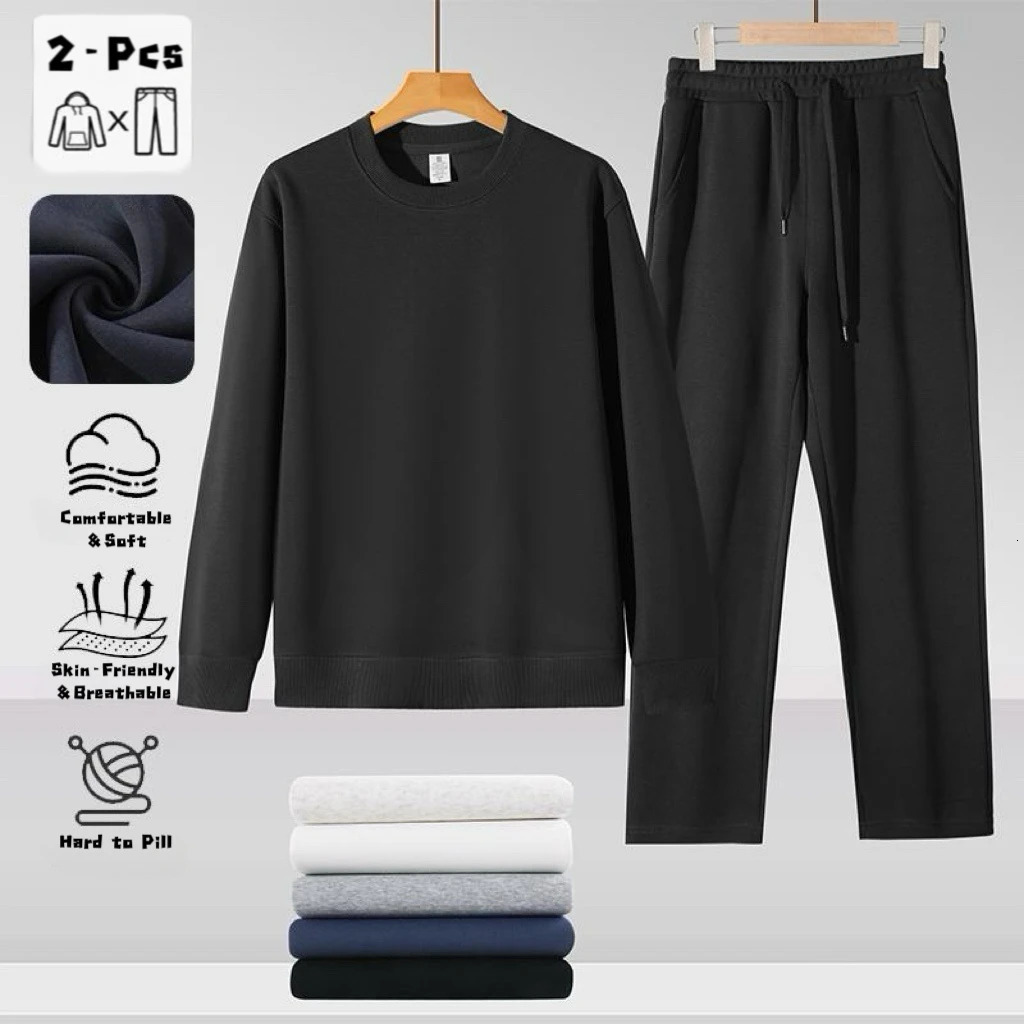 Hommes automne et hiver couleur unie pull pull pantalon deux pièces ensemble à la mode sport décontracté ensemble hommes survêtement 251205