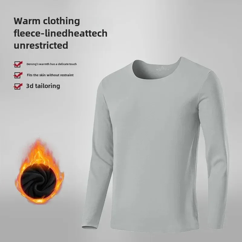 Fall Winter Double-Sided Fleece Long Sleeve Tshirt for Men Warm Innerwear Thermal Underwear Fleece-Lined Heat Top 251202