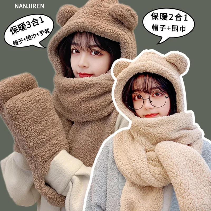 Selling Teddy Bear Hat Womens Autumn and Winter Plush Scarf Onepiece Hooded Warm Gloves Three Piece Set 251203
