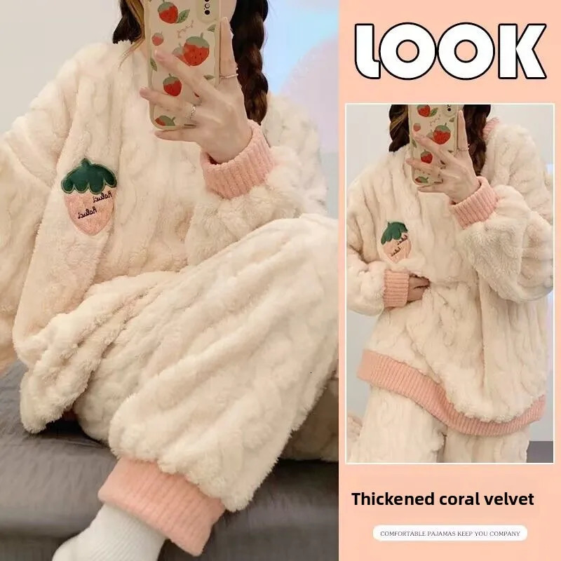 Fall and Winter Flannel Thick Warm Sleepwear Womens Long Sleeve with Fleece Home Clothes Ladies Striped Solid Color Pyjamas 251129