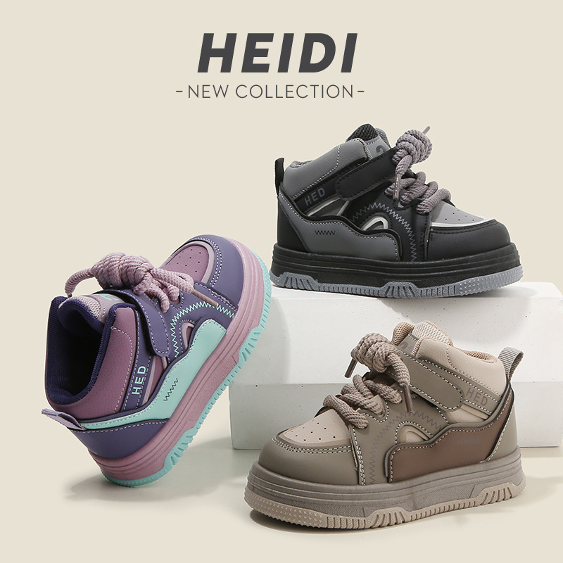 Chaussures de sport pour enfants, nouveau design, printemps et automne 2025, chaussures de planche décontractées pour garçons, chaussures montant