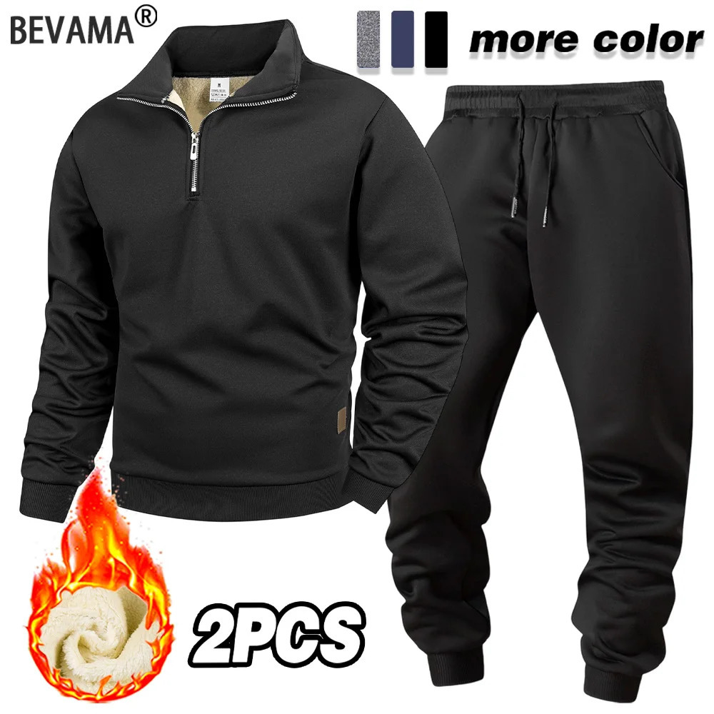 Survêtement décontracté pour hommes automne/hiver pull à fermeture éclair quart pantalon long ensemble 2 pièces sweat-shirts de sport chauds en p