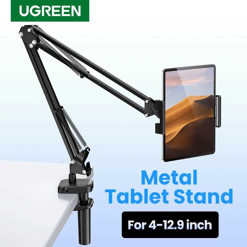 UGREEN Tablet Phone Stand Long Aluminum Adjustable Tablet Holder For iPad Pro Mini Air Xiai Tablet port Laptop Stand C251208-image-1087684002