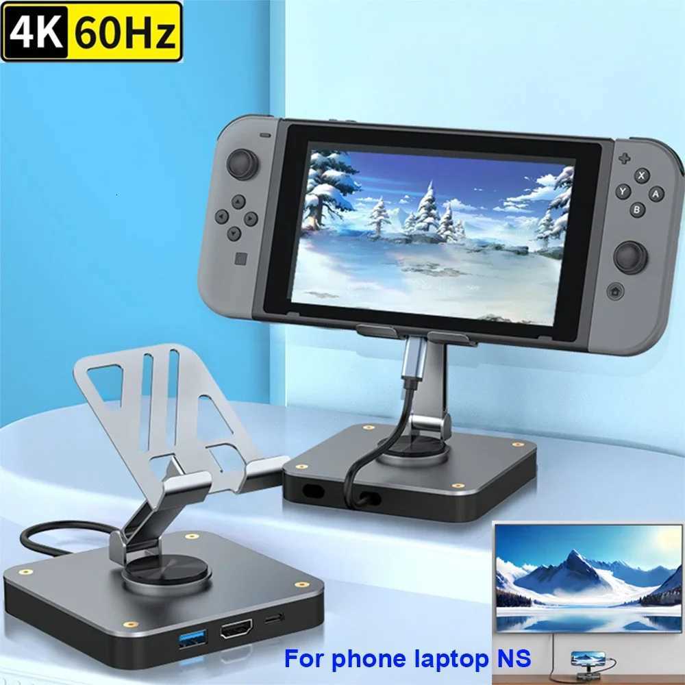 USB-C Stand Docking Station Tablet/Phone Folding Stand with 4K PD 100WUSB 20 Ports for iPad Pro/Air iPhone 15 Switch C251208-image-1087683312