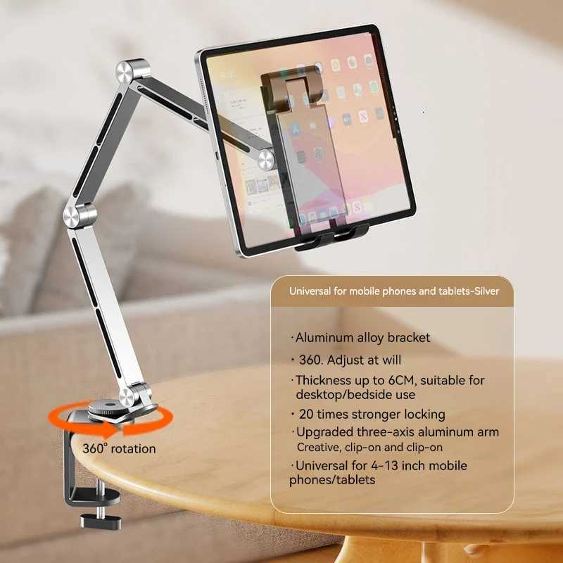 Aluminum Alloy Tablet Holder Stand Phone Clip Holder Rotatable Cantilr He Desktop Holder for Ipad Pro Folding Bracket C251208-image-1087683672