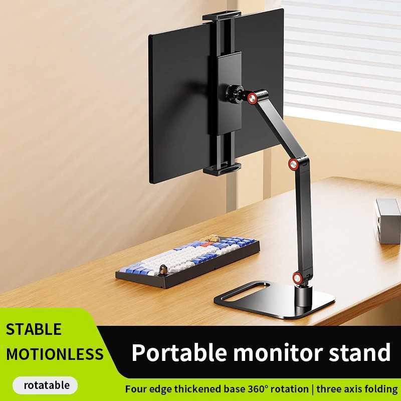 Portable Monitor VESA Stand up to 17 Adjustable 360 Swivel Bracket Tablet Holder Cpatible with Tablet Desktop Clamp Stand C251208-image-1087683526