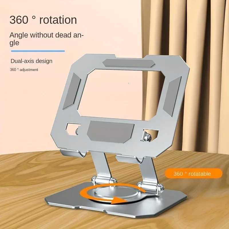 Universal Metal Tablet Stand 360Rotating Holder For iPad Air Pro Mini Tablet Stand Mount Adjustable ible Mobile Phone Stand C251208-image-1087683316