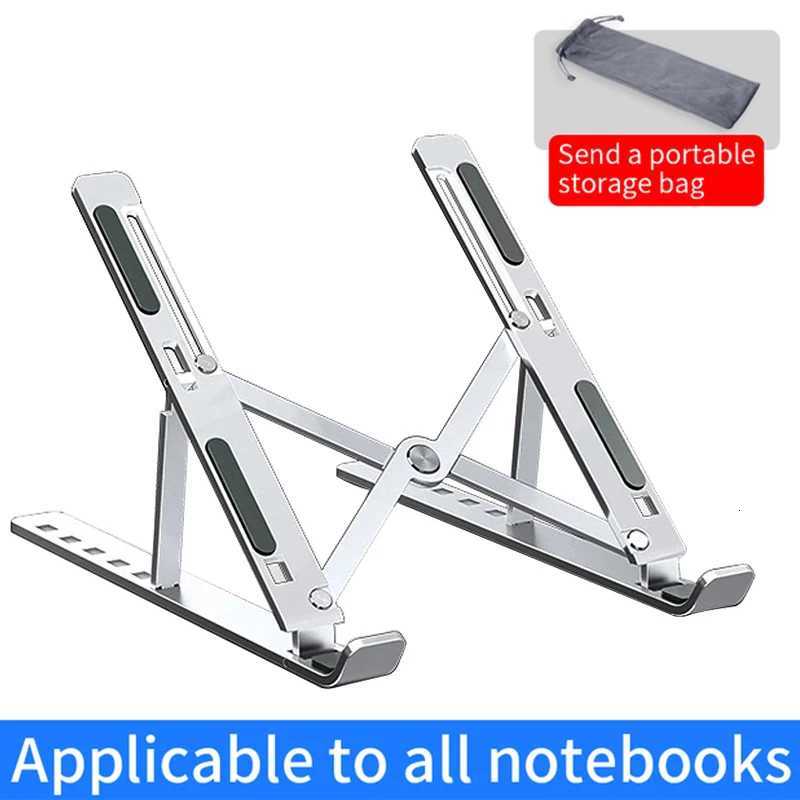 Aluminum Alloy Laptop Holder Stand Adjustable Foldable Portable for Notebook Cputer Bracket Lifting Cooling Holder Non-slip C2512087-image-1087720574