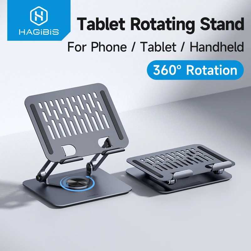 Hagibis 360 Rotating Tablet Stand Adjustable Tablet Holder Dual Rod port Aluminum Foldable Cradle for iPad Pro Switch ROG C251208-image-1087683683