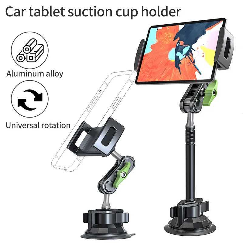 Aluminum Alloy Car Tablet port 360 Rotation Adjustable Stand with Suction Cup Mount for 4-129 Inch Tablets Mobile Phones C251208-image-1087683991