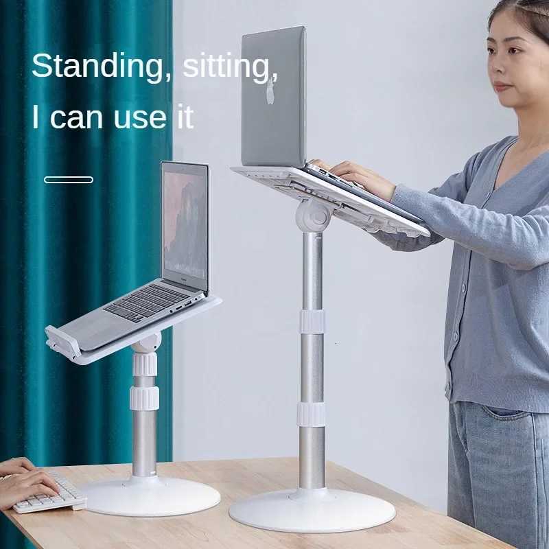 Floor Reading Stand with Adjustable Lifting Bracket for Childrens Picture Books Tabletop Sitting Posture Reading Dev C251208-image-1087683669