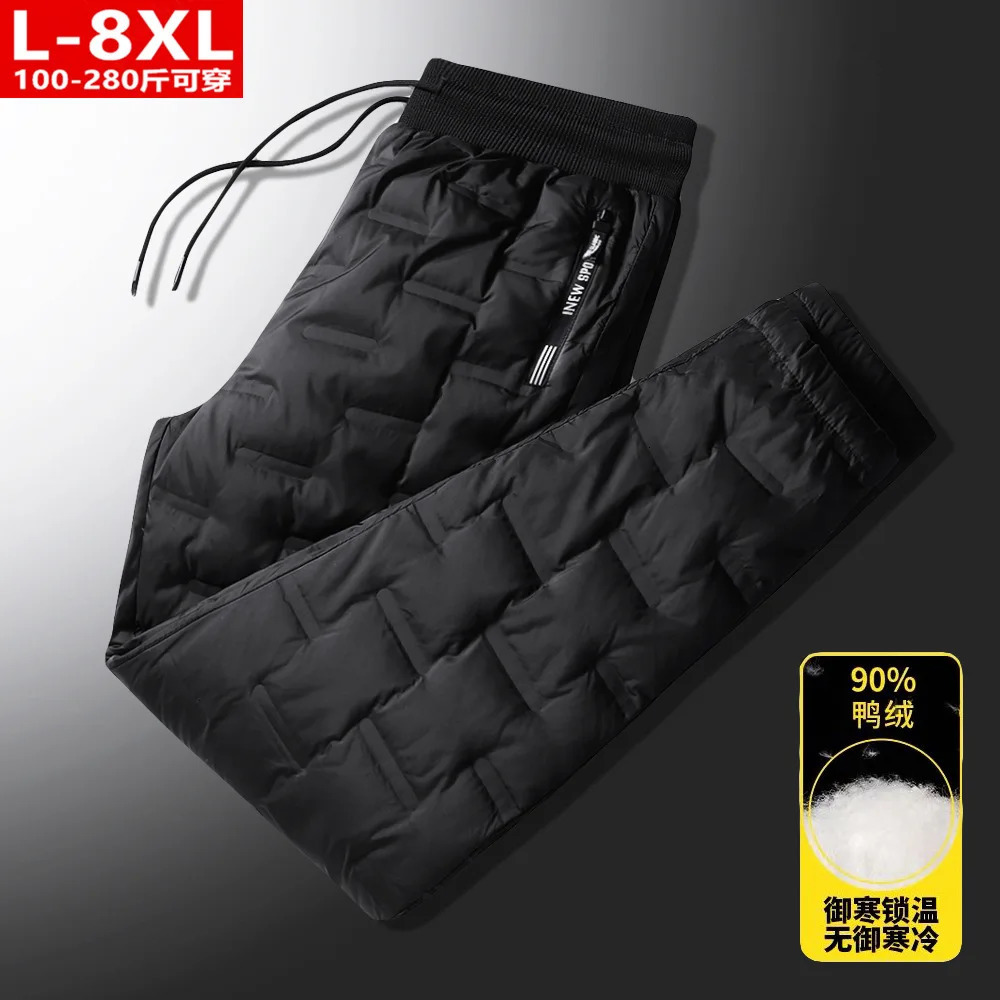 Plus Size L-8XL Mens Duck Down Pants Winter Windproof Thermal Trousers Thickened Outdoor Pants Men pantalones hombre PT-586 251205