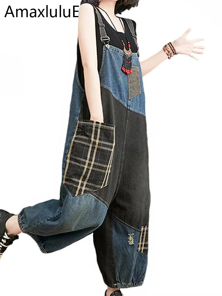 Amax luluE Jeans coreani autunnali Salopette di jeans strappati scozzesi Pantaloni larghi punk vintage da donna Pantaloni casual classici 251204