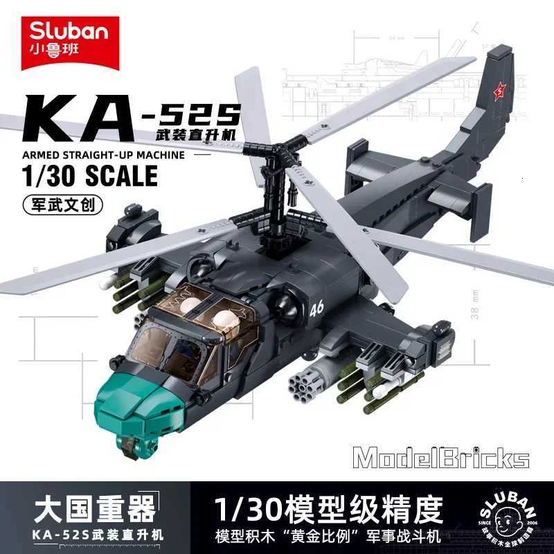 WW2 KA50 Armed Helicopter Model Building Blocks Toy Military Invisible Combat AH1Z Fighter Plane DIY Bricks Toy for Kids Boys K260311-image-1097060017