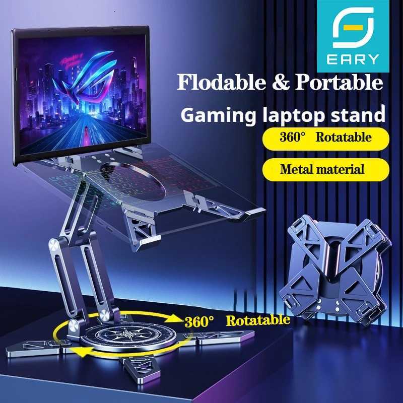 Support d'ordinateur portable Eary pour bureau en métal Cputer Riser pliable 360 rotation support de tablette réglable pour ordinateur portable c