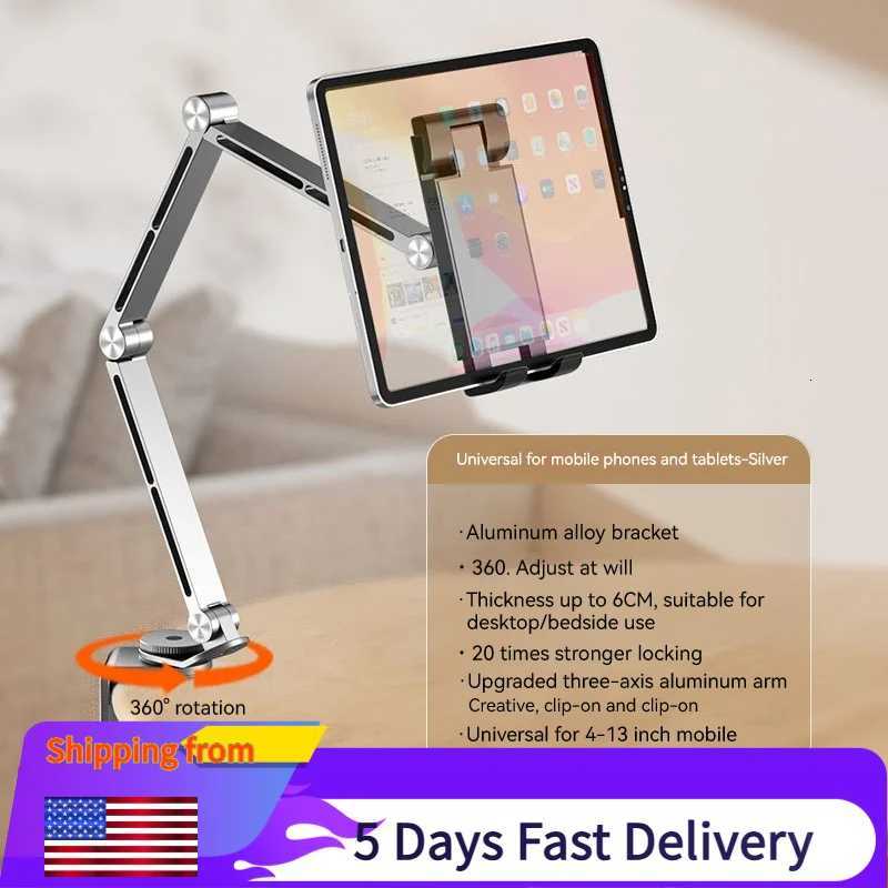 Aluminum Alloy Tablet Holder Stand Phone Clip Holder Rotatable Cantilr He Desktop Holder Folding Bracket for Ipad Pro C2512084-image-1087720595