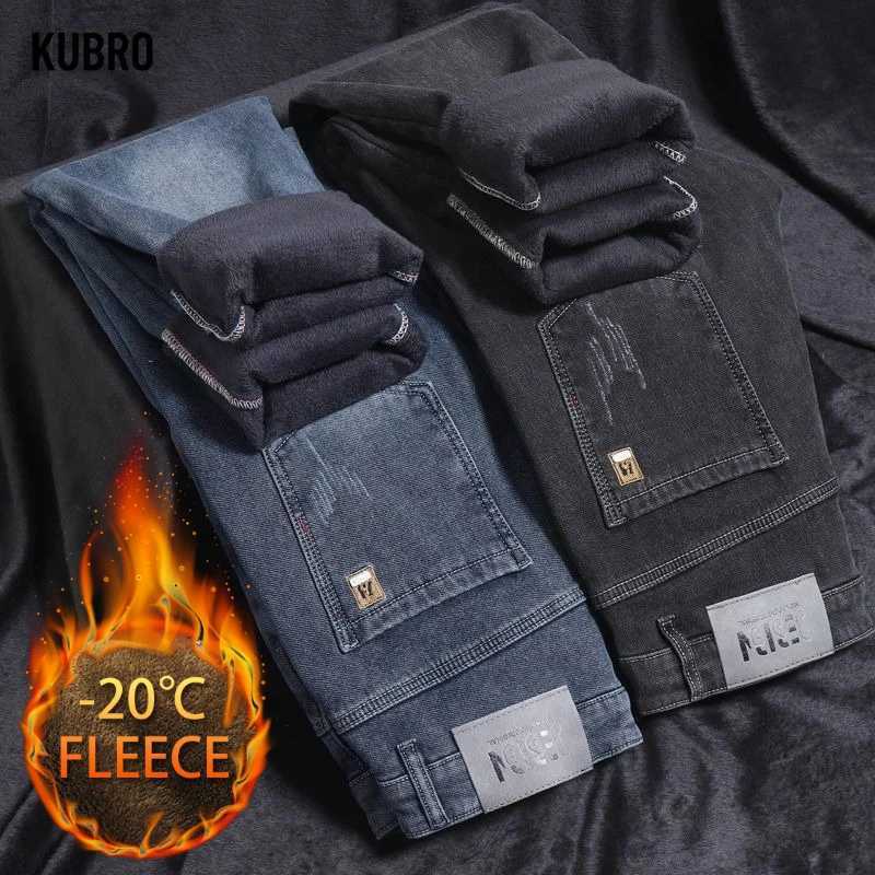 Autumn and Winter Bestsellers Slim-fit Stretch Jeans for Men with Fleece and Thickening Are Fashionable and Versatile Jeans Man M251209