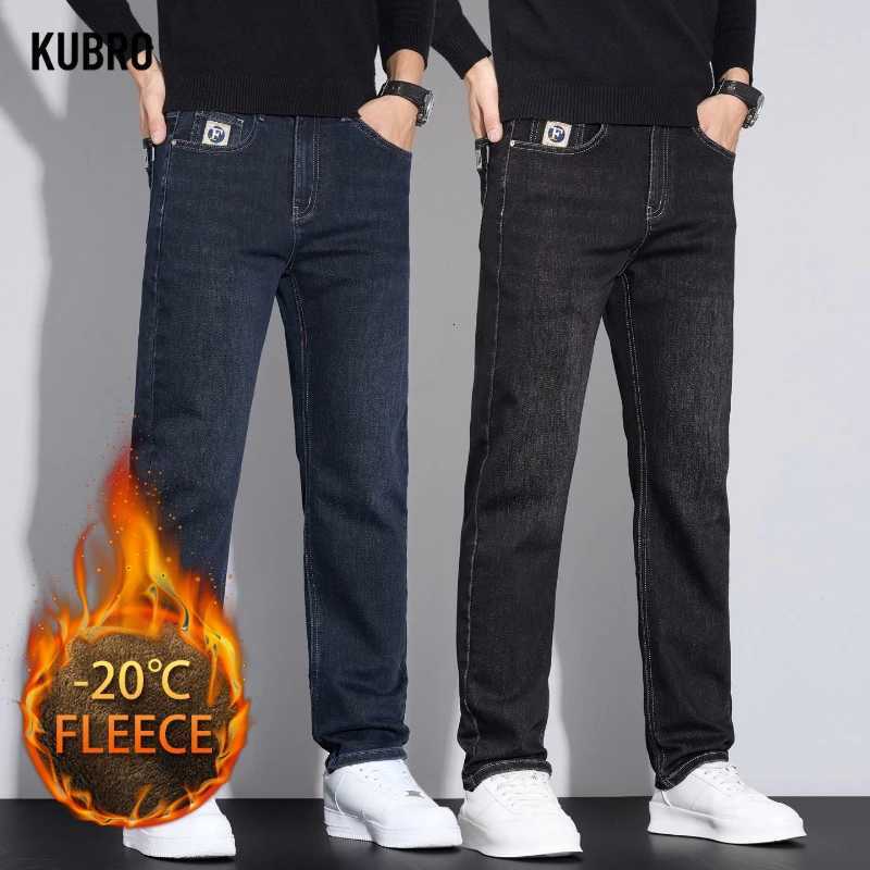 New Autumn and Winter Style Mens Embroidered Slim-fit Stretch Trendy Mens Long Pants Jeans for Man Jeans for Man M251209