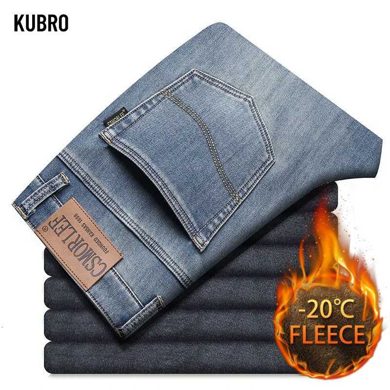 Winter Fleece and Thickened Mens Slim-fit Straight-leg Light Trendy Brand Stretch Casual Retro Long Pants M251209