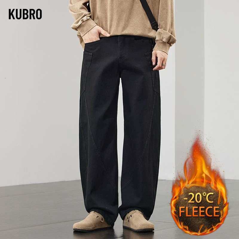 New Mens Autumn and Winter Fleece Loose Straight-leg Casual Mens Trendy Black Long Pants Mens Jeans for Man Pants M251209
