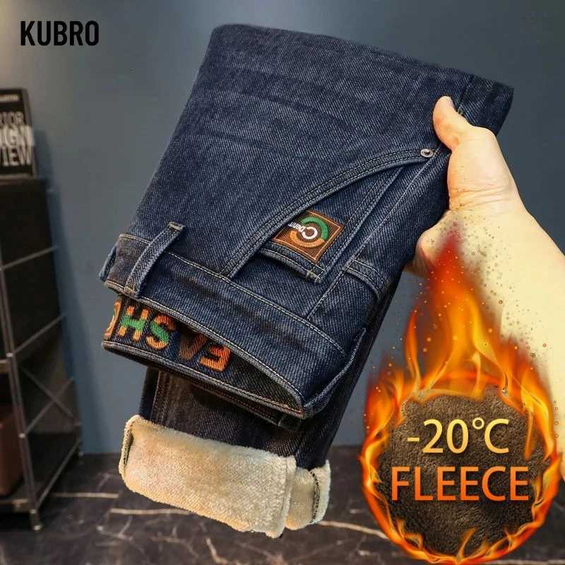 The New Mens Autumn and Winter Jeans in The European Style Are Straight-leg Stretch Slim Simple and Versatile Loose and Trendy M251209