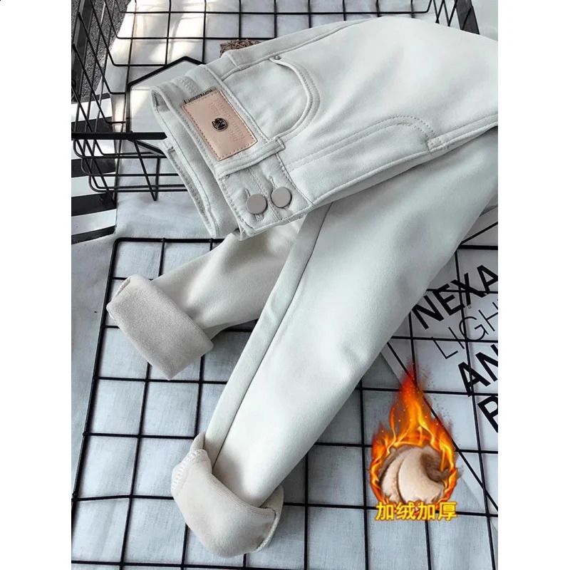 Womens Almond Colored Fleece Lined Thick Jeans Winter Warm Off White Boot Cut Skinny Long Pants Trendy 251209